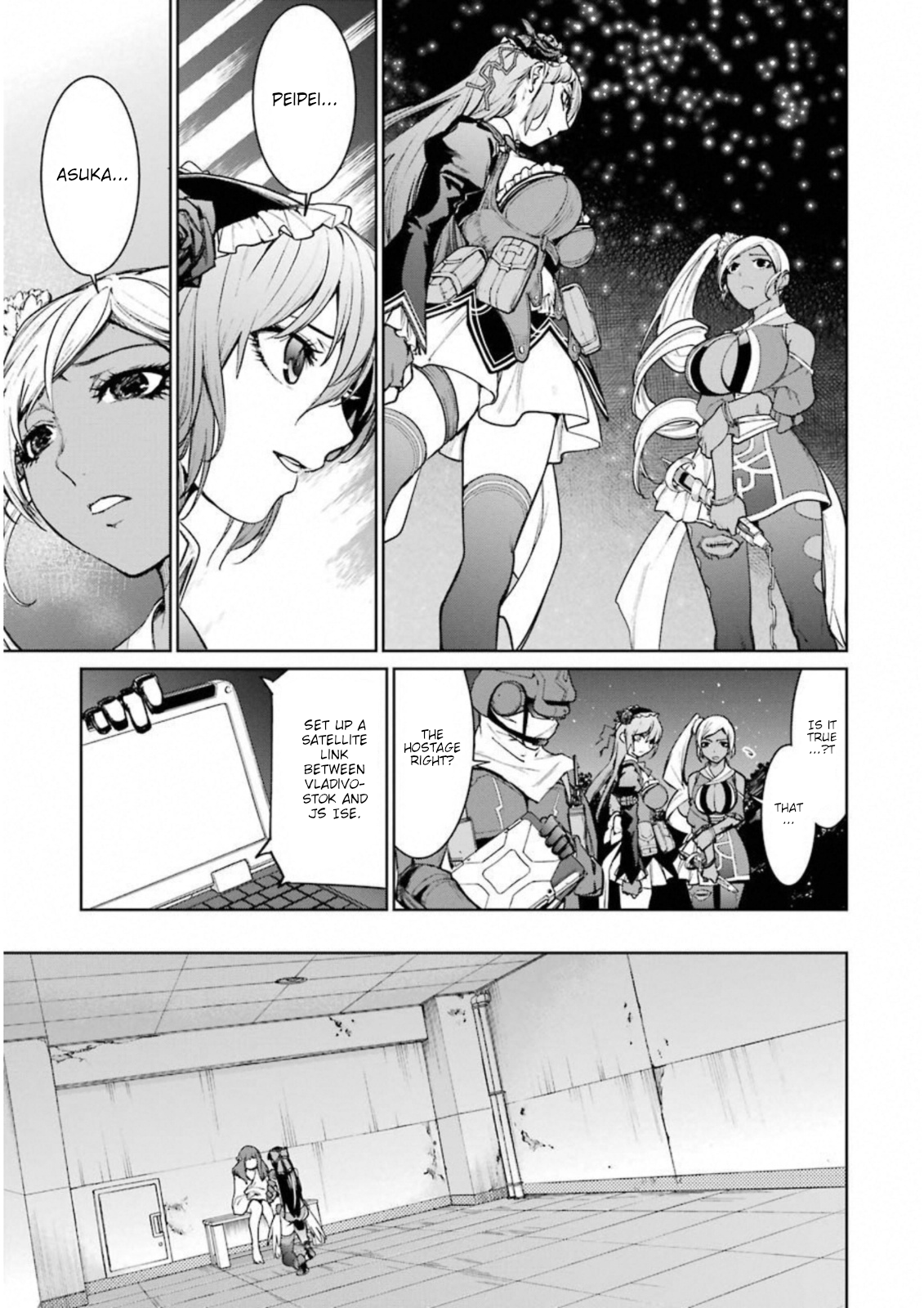 Mahou Shoujo Tokushuusen Asuka Chapter 33 17
